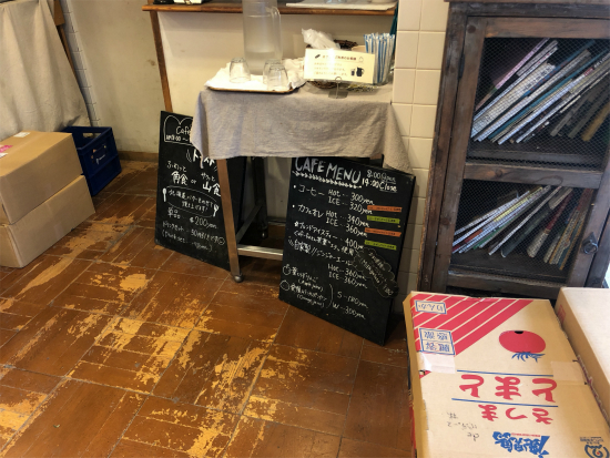 f:id:cattee:20190212230517j:plain f:id:cattee:20190212230517j:plain