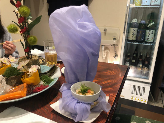 f:id:cattee:20190420150934j:plain