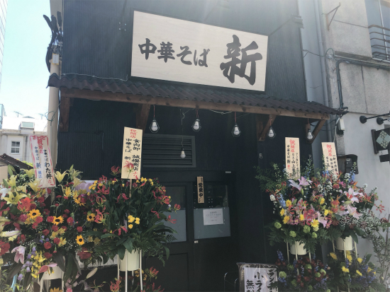 f:id:cattee:20190526113858j:plain