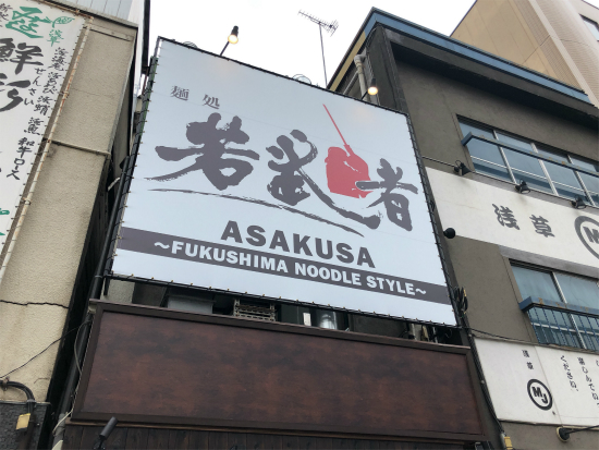 f:id:cattee:20190703231433j:plain