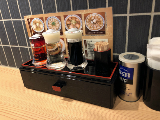 f:id:cattee:20190703231441j:plain