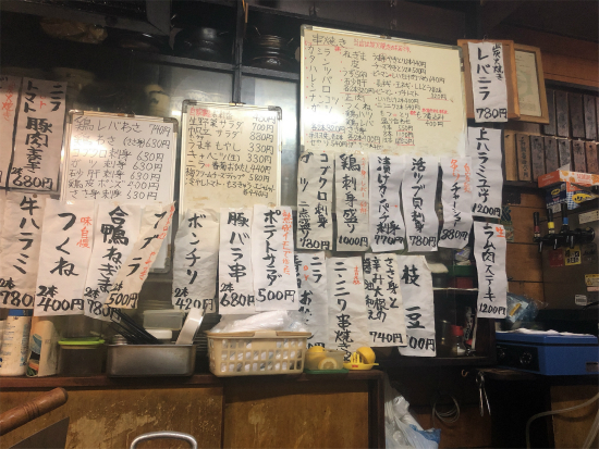 f:id:cattee:20190713154238j:plain