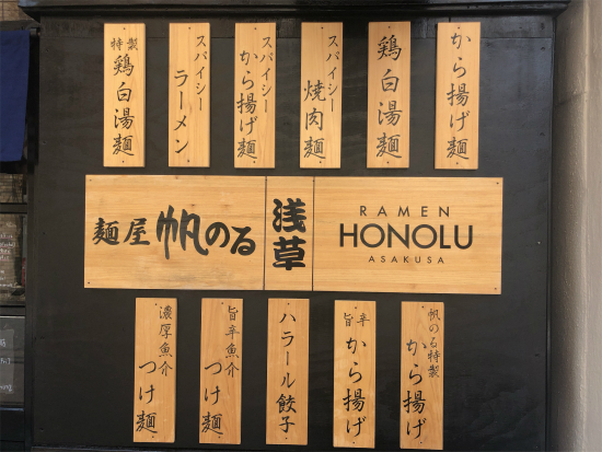 f:id:cattee:20190801001653j:plain