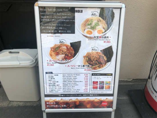 f:id:cattee:20190801001658j:plain