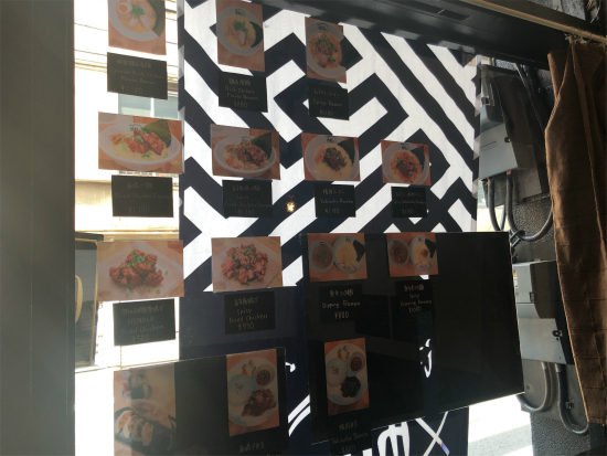 f:id:cattee:20190801001709j:plain