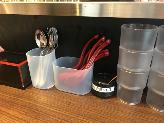 f:id:cattee:20190801001714j:plain