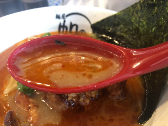 f:id:cattee:20190801001739j:plain