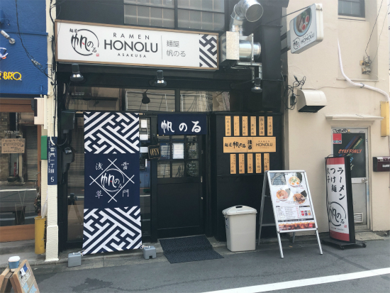 f:id:cattee:20190801001754j:plain