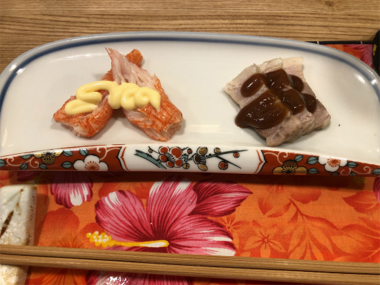 f:id:cattee:20190808230556j:plain