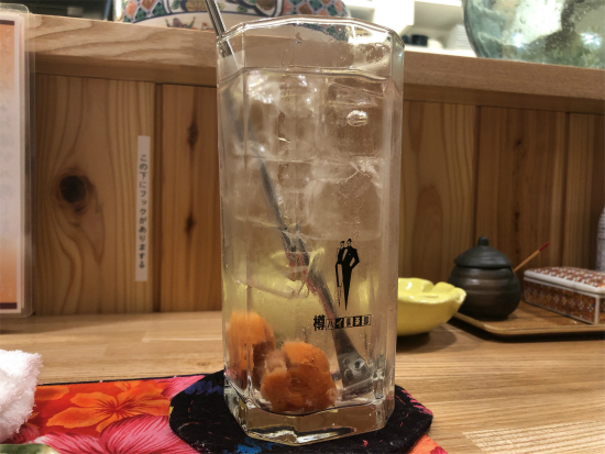 f:id:cattee:20190808230625j:plain