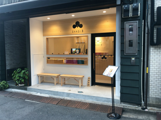 f:id:cattee:20190904225834j:plain