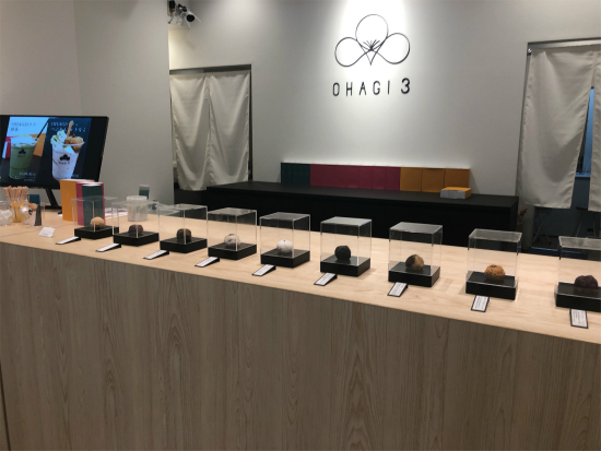 f:id:cattee:20190904225855j:plain