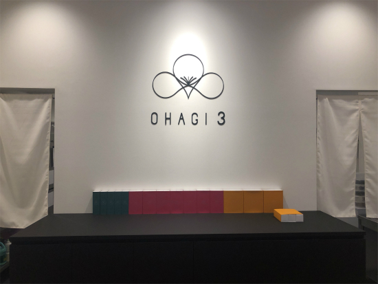 f:id:cattee:20190904225914j:plain