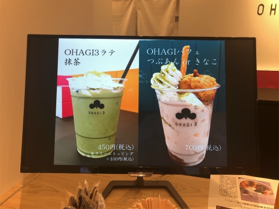 f:id:cattee:20190904225929j:plain