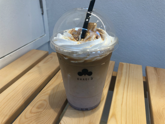 f:id:cattee:20190904225939j:plain