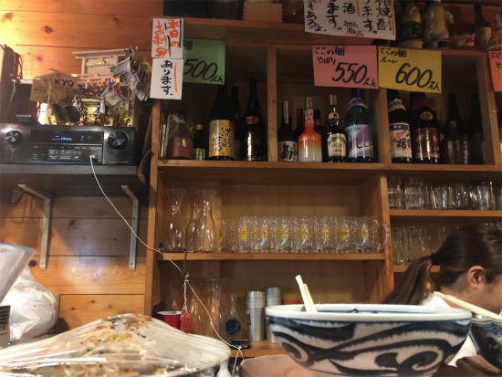 f:id:cattee:20190921003335j:plain