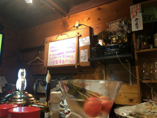 f:id:cattee:20190921003339j:plain