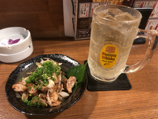 f:id:cattee:20190921003346j:plain