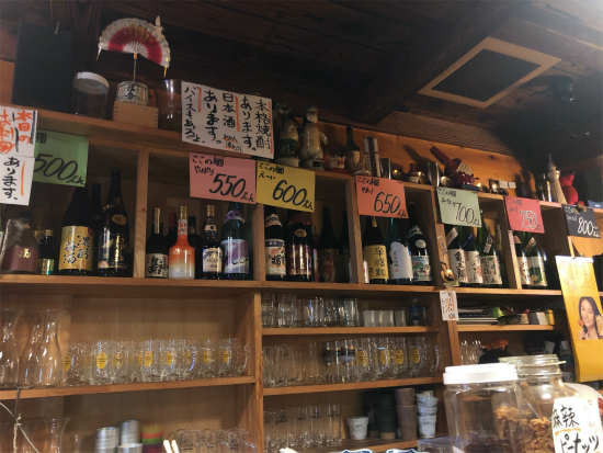 f:id:cattee:20190921003402j:plain