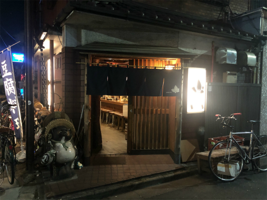 f:id:cattee:20190921003406j:plain