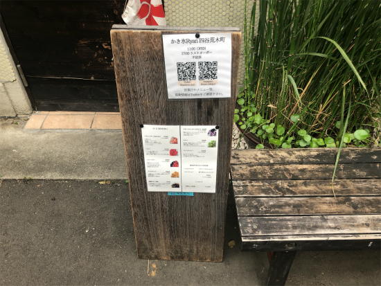 f:id:cattee:20191024003241j:plain f:id:cattee:20191024003241j:plain