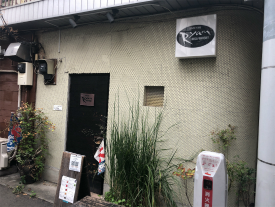 f:id:cattee:20191024003245j:plain f:id:cattee:20191024003245j:plain