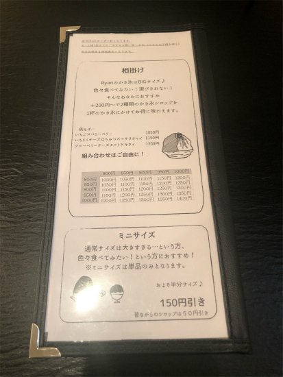 f:id:cattee:20191024003257j:plain f:id:cattee:20191024003257j:plain