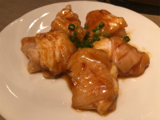 f:id:cattee:20191024230045j:plain
