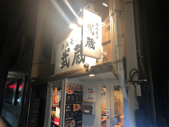 f:id:cattee:20191024230053j:plain