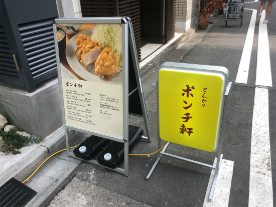 f:id:cattee:20191104152604j:plain