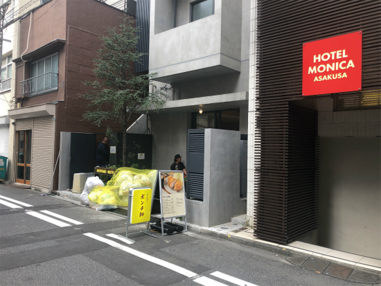 f:id:cattee:20191104152611j:plain