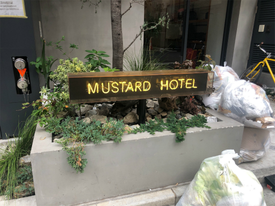 f:id:cattee:20191104152628j:plain