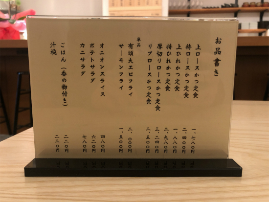f:id:cattee:20191104152632j:plain