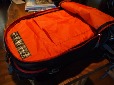 The North Face - Patrol 34 / Patrol 24 / Tellus 45 - アウトドア