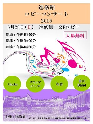 f:id:cattlesen:20150705105449j:image:w360:left