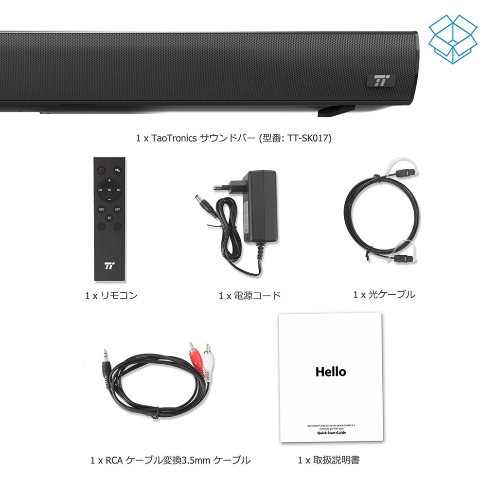 生産終了 サウンドバー Tt Sk15 ブラック 40w Bluetooth Rca 同軸 光 Taotronics Japan