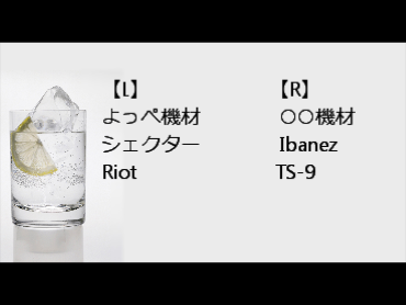 f:id:cauliflower:20120728011449p:image
