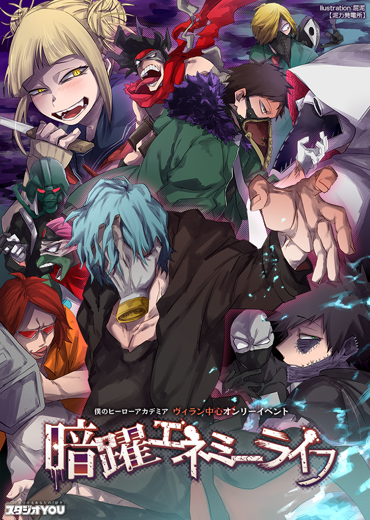 f:id:caunserahomare:20190607190724j:plain f:id:caunserahomare:20190607190724j:plain