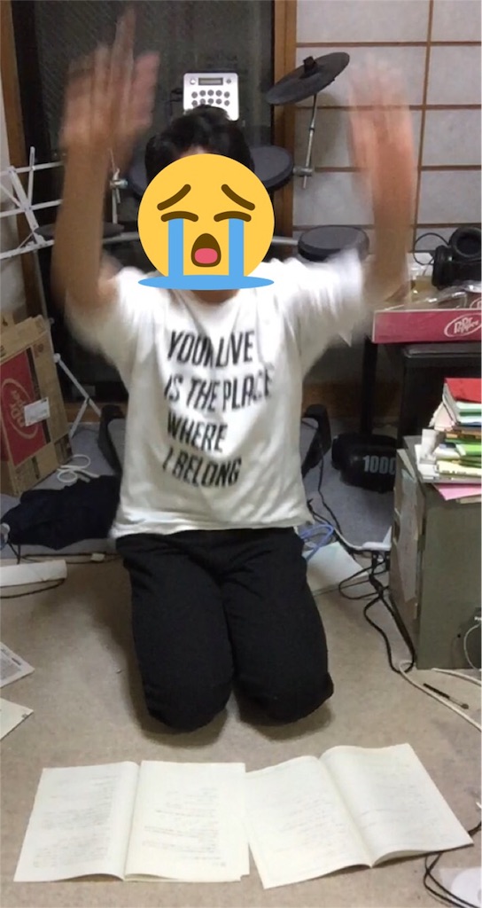 f:id:cawaden:20161023225127j:image f:id:cawaden:20161023225127j:image