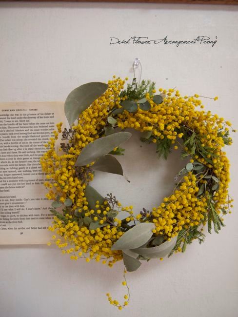 最近はまっているお花 ミモザ Cawaiiartのブログ