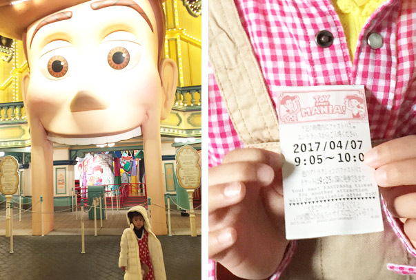 f:id:cawaii-mori:20170623143328j:plain f:id:cawaii-mori:20170623143328j:plain