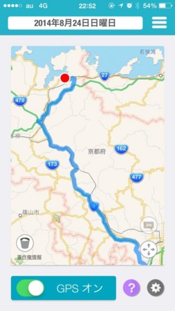 f:id:cawawa:20140915202153j:image