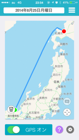 f:id:cawawa:20140915210802p:image