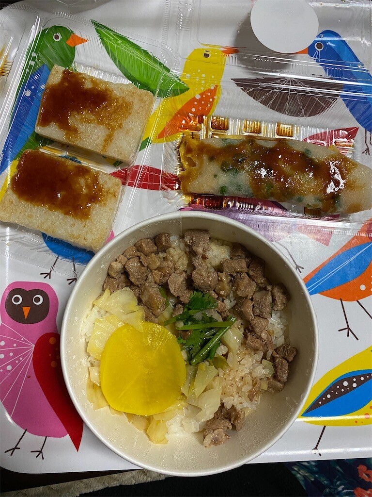 f:id:cayo:20230412084551j:image f:id:cayo:20230412084551j:image