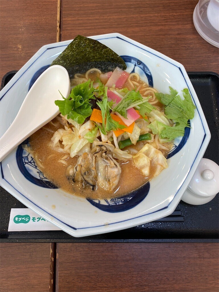 f:id:cayo:20231016164434j:image f:id:cayo:20231016164434j:image