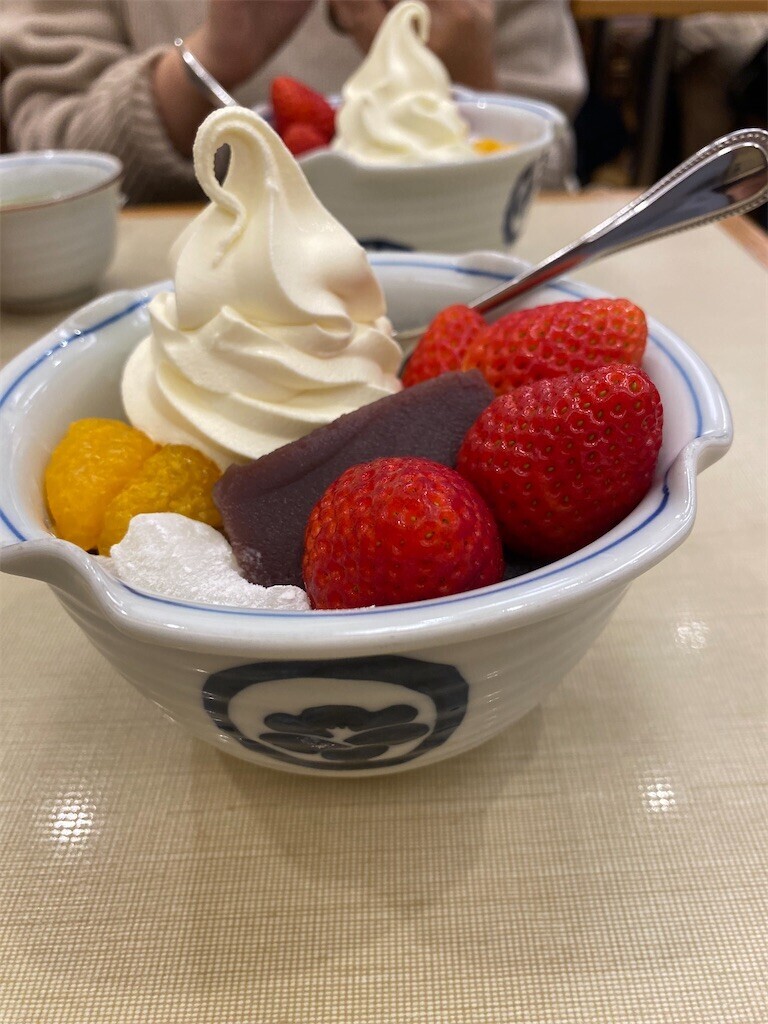 f:id:cayo:20231229211327j:image f:id:cayo:20231229211327j:image