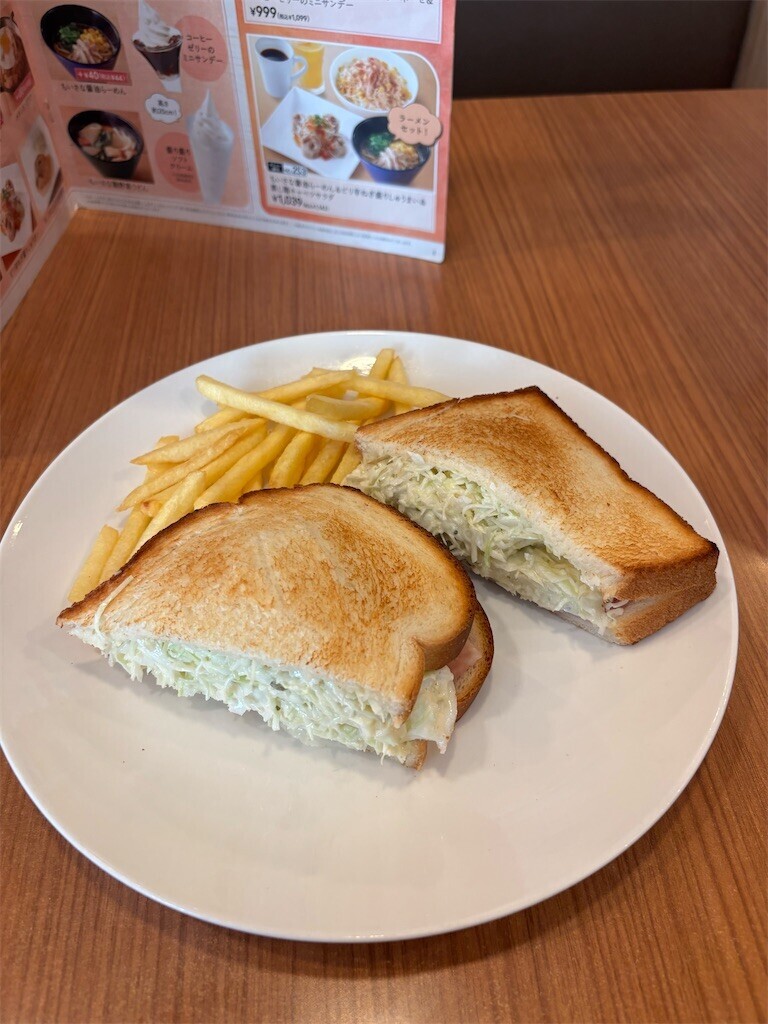 f:id:cayo:20250927215920j:image