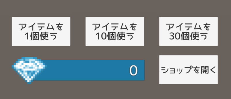 f:id:cayto_pr:20180928161145p:plain:w340 f:id:cayto_pr:20180928161145p:plain:w340