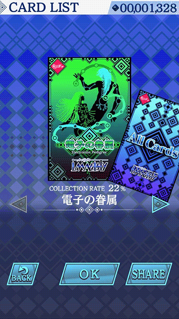 f:id:cayto_pr:20190412001254p:plain f:id:cayto_pr:20190412001254p:plain