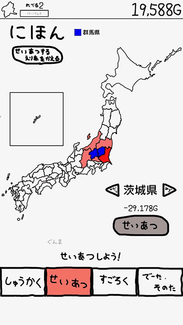 f:id:cayto_pr:20190412001344p:plain f:id:cayto_pr:20190412001344p:plain